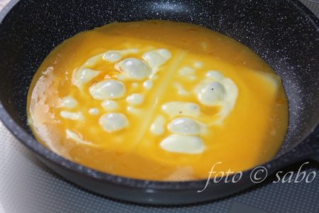 Egg Chalupa Grundrezept (Low Carb / Keto)